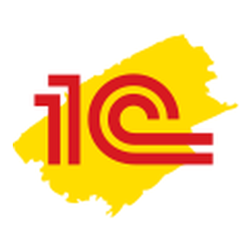 1С